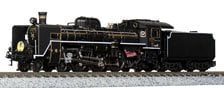 C57 1 (Model Train)