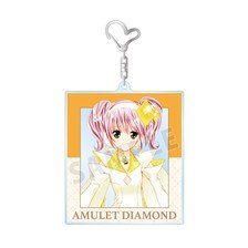 しゅごキャラ！ アミュレットダイヤ BIGアクリルキーホルダー (キャラクターグッズ)