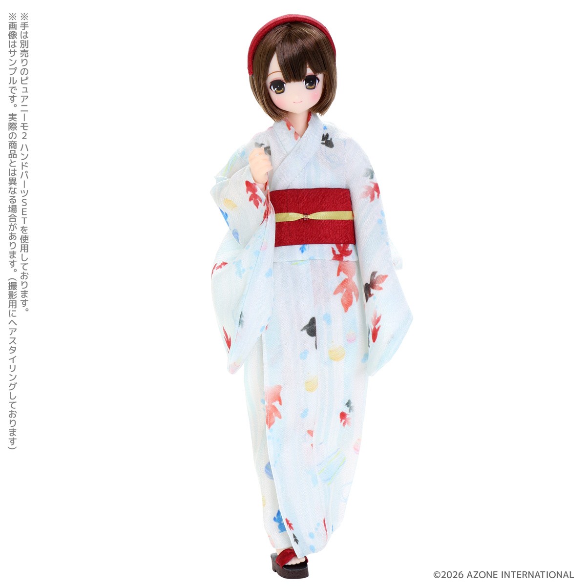 サアラズ ア・ラ・モードMAYA(マヤ)/Sweet Days YUKATA Collection～ブラウンヘア～ (ドール) 商品画像4
