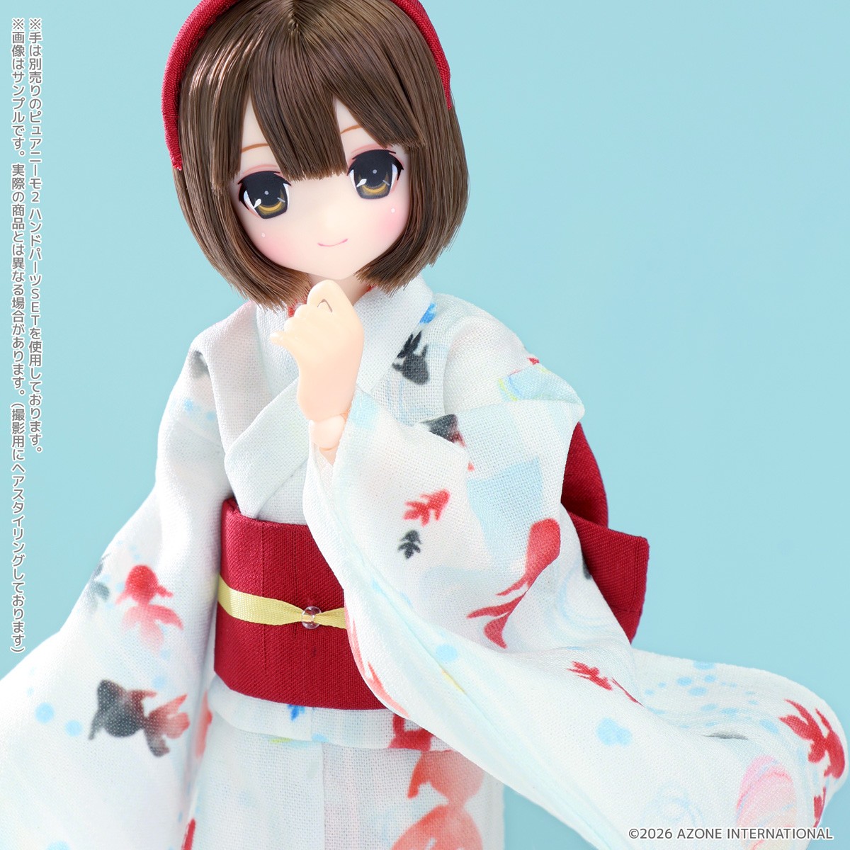 サアラズ ア・ラ・モードMAYA(マヤ)/Sweet Days YUKATA Collection～ブラウンヘア～ (ドール) その他の画像4