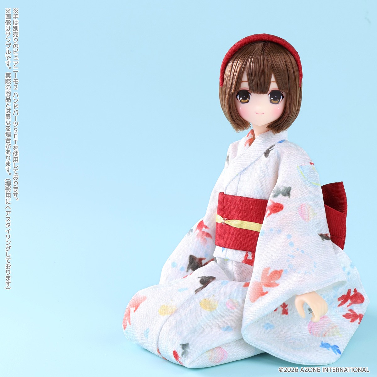 サアラズ ア・ラ・モードMAYA(マヤ)/Sweet Days YUKATA Collection～ブラウンヘア～ (ドール) その他の画像7