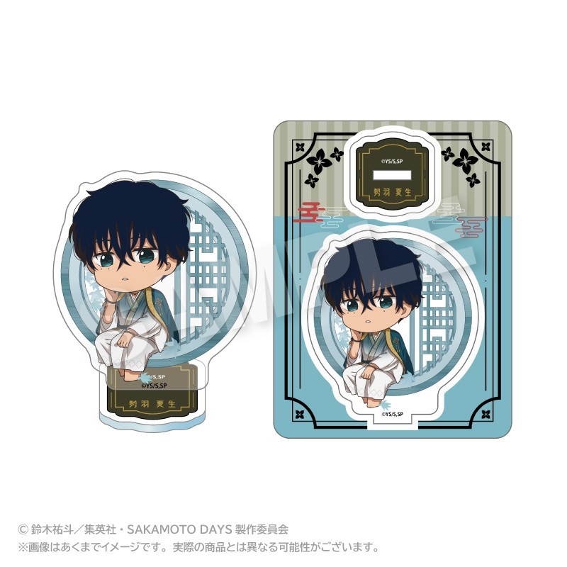SAKAMOTO DAYS ミニキャラアクリルマスコット 丸窓ver. 勢羽 夏生 (キャラクターグッズ) その他の画像1