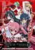 「緋弾のアリア」 トレーディングカード (トレーディングカード) 商品画像1 サムネイル