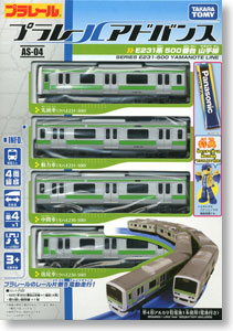 (Old Product) PLARAIL Advance AS-04 Series E231-500 Yamanote Line (4-Car Set) (Plarail)
