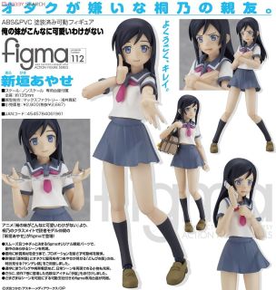 Max Factory Oreimo Ayase Aragaki Figma Action Figure 26158 fromJAPAN for sale online
