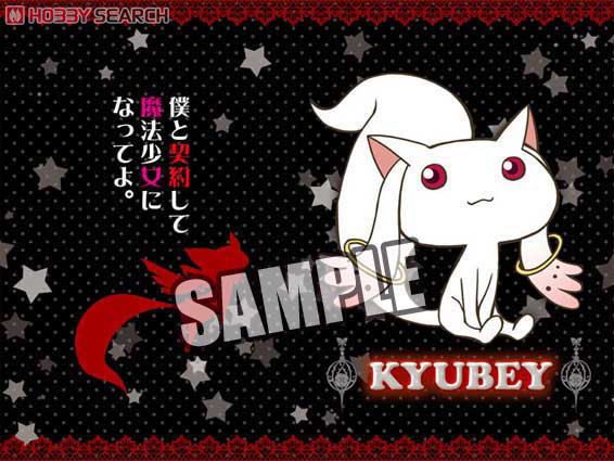 魔法少女まどか☆マギカ」 ペットボトルホルダー 「キュゥべえ