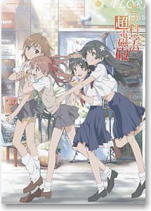 【非売品】とある科学の超電磁砲S 番宣 B2サイズ アニメ ポスター ① 517grJV8dAL._AC_UF350,