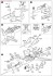 MiG-23MS Flogger E (Plastic model) 設計図1 Thumbnail