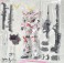 Robot Spirits < Side MS > Unicorn Gundam (Destroy Mode) Full Action Ver. (Completed) 商品画像5 Thumbnail
