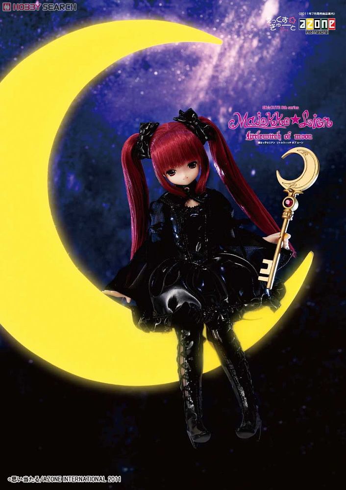 EX Cute 8th Series Witch Girl Lien / Little Witch of Moon (Fashion Doll) その他の画像1 Modal
