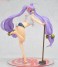 Naoe Kanetsugu Bathroom Cleaning ver. (PVC Figure) 商品画像10 Thumbnail