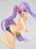 Naoe Kanetsugu Bathroom Cleaning ver. (PVC Figure) 商品画像19 Modal Thumbnail