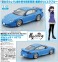 GSR彼女のカレラコレクション02 ポルシェ911GT3 岬愛華ver. (ミニカー) 商品画像3 サムネイル