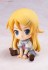Petanko Kousaka Kirino (PVC Figure) 商品画像1 Thumbnail