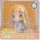 Petanko Kousaka Kirino (PVC Figure) パッケージ1 Thumbnail