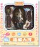 Nendoroid Aisaka Taiga (PVC Figure) パッケージ1 Modal Thumbnail