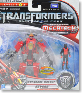 DA27 リバーブ＆デトゥア軍曹 (完成品) - ホビーサーチ ロボット・特撮