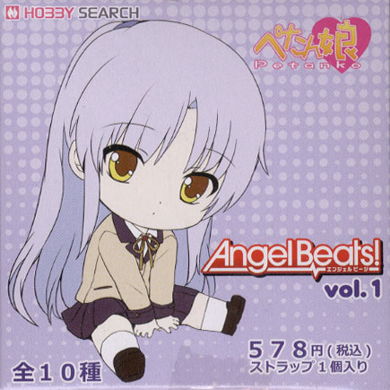 Angel Beats! ぺたん娘 トレーディングラバーストラップ Vol.1 10個