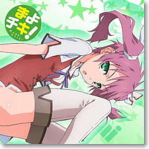 まよチキ もふもふミニタオル 宇佐美マサムネ柄 キャラクターグッズ ホビーサーチ キャラクターグッズ