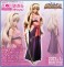 ToHeart2 Dungeon Travelers Kusugawa Sasara 1/6 (Samurai Style) (PVC Figure) 商品画像8 Thumbnail