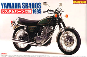 YAMAHA SR400S (w/Custom parts) (Model Car)