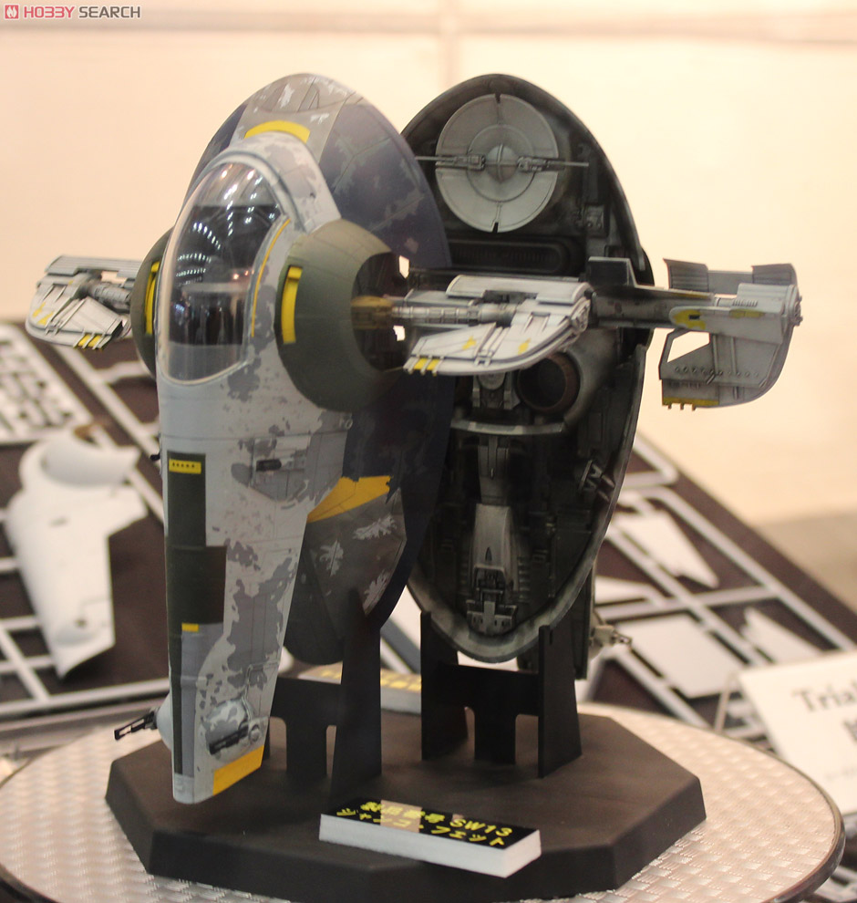 スレーブ I (ジャンゴ・フェットVer.) (プラモデル) - ホビーサーチ