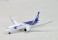 1/1000 ボーイング787-8 ANA 特別塗装機 JA801A (暫定国内仕様機) (完成品飛行機) 商品画像2 サムネイル