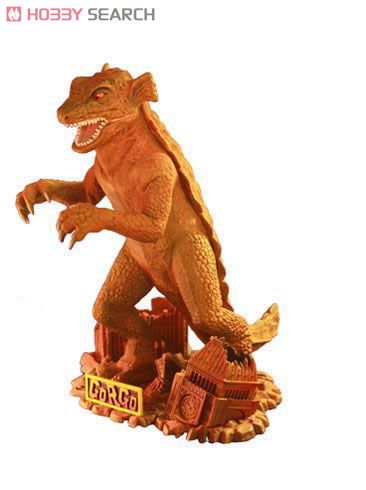 怪獣ゴルゴ (プラモデル) - ホビーサーチ ガンプラ他