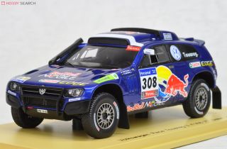 フォルクスワーゲン　レース　トゥアレグ　2 パリダカ08】VW、レーストゥアレグ2 を4台投入 | レスポンス