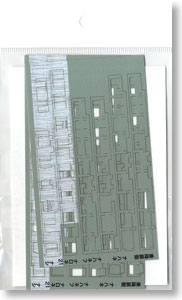 スハレ　寝台列車？のカーテン✖️2点 スハレ 寝台列車？のカーテン✖️2点 スハレ 寝台列車？の