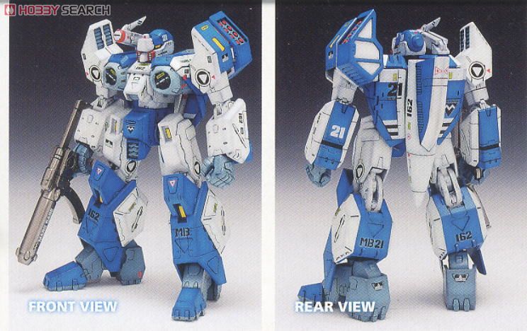Legioss AFC-01H ETA Armo Solider (Plastic model