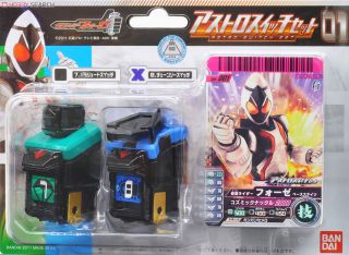 ♯Hje25BT仮面ライダーフォーゼアストロナンバープレート01全8種 ♯Hje25BT仮面ライダーフォーゼアストロナンバープレート01全8種