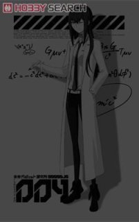 Steins Gate 紅莉栖ウインドブレーカー Medium Gray M キャラクターグッズ ホビーサーチ キャラクターグッズ