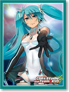 ブシロードスリーブコレクションHG Vol.161 「レーシングミク2011」 (カードスリーブ)