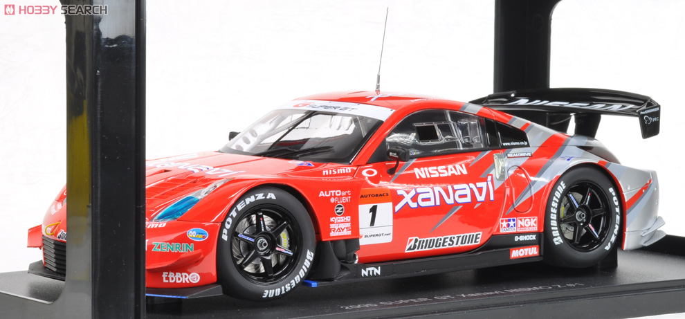 ☆ジャンク☆ザナヴィZ (プロポ&おまけ付き) 51NYXSskMWL._UF350,350_QL50_.jpg