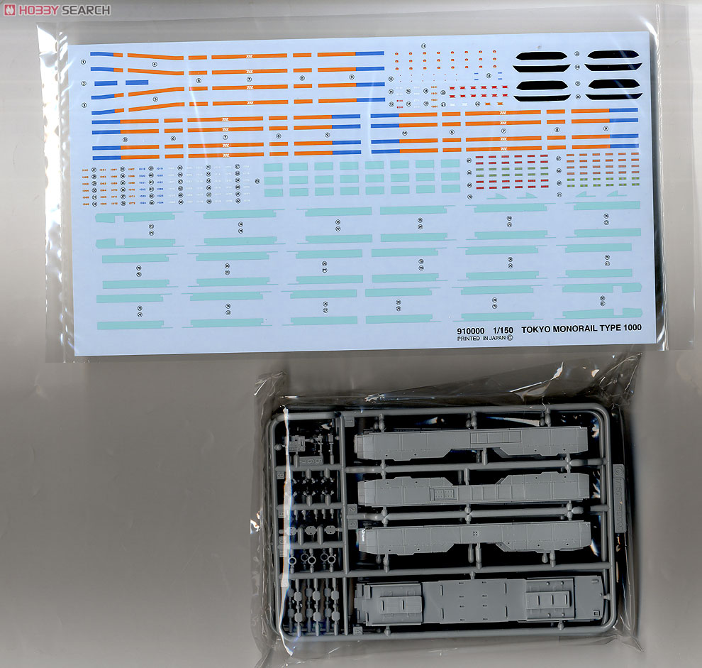 Tokyo Monorail Type 1000 (Display model) Old Color Car & Track Set (6-Car Set) (Pre-Colored Kit) (Model Train) Contents3