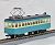 [Limited Edition] Tochio Electric Railway Electric Car Type Moha200 Blue/Cream Paint (Two-Tone Color) (Pre-colored Completed) (Model Train) Item picture4