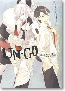 UN-GO UN-GO展 応援イラストポストカード 高河ゆん UN-GO UN-GO展 応援イラストポストカード pako｜Yahoo!フリマ
