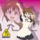 Working`!! Cushion Cover A (Anime Toy) 商品画像1 Thumbnail