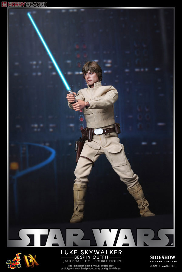 Amazon.com: Funko Pop! Star Wars: Episode 9, Rise of