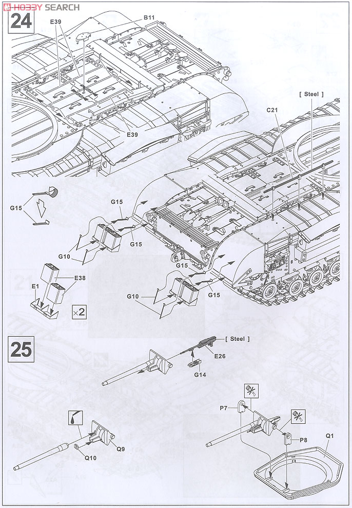 チャーチル歩兵戦車 Mk.6/QF75mm砲搭載 (プラモデル) 設計図12 モーダル