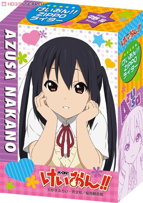 zippo (ジッポー)けいおん！アニメ 中野 梓 なかの あずさ ライター けいおん！！ 中野梓 ZIPPOライター (キャラクターグッズ
