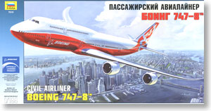 1224 ボーイング747・プラモデル Amazon | hogan Wings 1/200 ボーイング 747-200 パキスタン航空