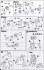 RAcaseal Yellow Booze Ver.APSY (Plastic model) 設計図4 Modal Thumbnail