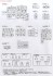 RAcaseal Yellow Booze Ver.APSY (Plastic model) 設計図8 Modal Thumbnail