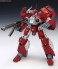 Legioss AFC-01Z ETA Armo Solider (Plastic model) 商品画像3 Thumbnail