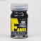 FARBE #018 ぶどう1号 (鉄道模型) 商品画像1 サムネイル