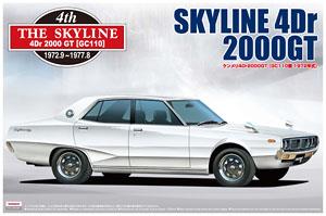 IG1980 1/18 Skyline2000GT-X (GC110) ヨンメリ Amazon | イグニッションモデル 1／18 ケンメリ Skyline 2000 GT