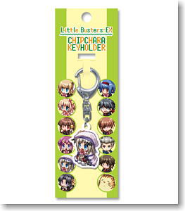 リトルバスターズ！ エクスタシー チップキャラキーホルダーE (能美