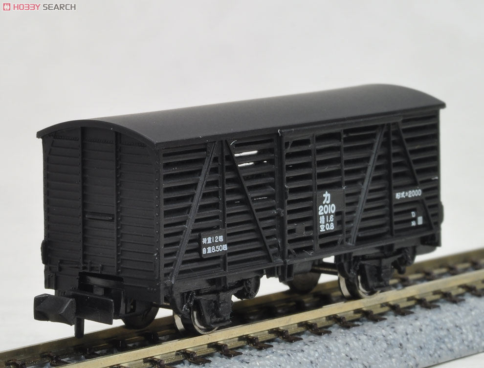 家畜車 (カ2000/カ3000) (2両セット) (鉄道模型) - ホビーサーチ